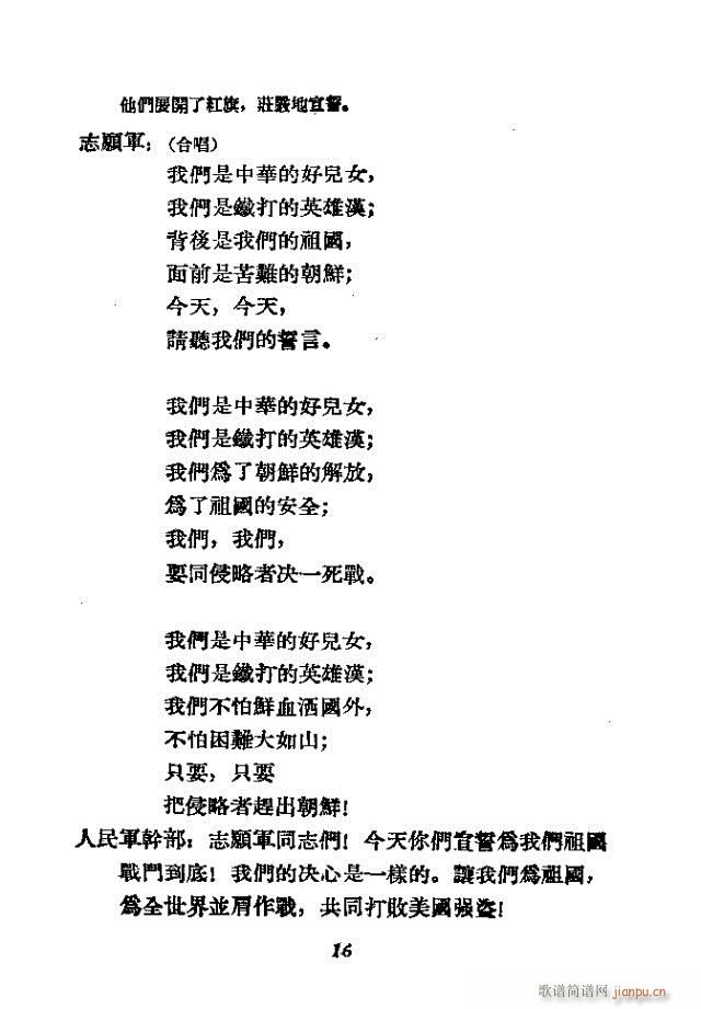 ���������(���ָ��V)17