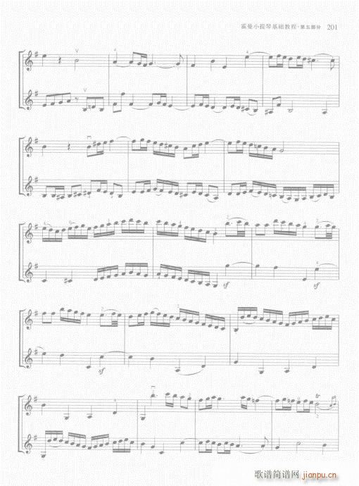 ����С���ٻ��A�̳�201-225(С�����V)1