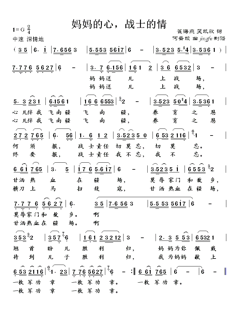 ������������ʿ����(���ָ��V)1