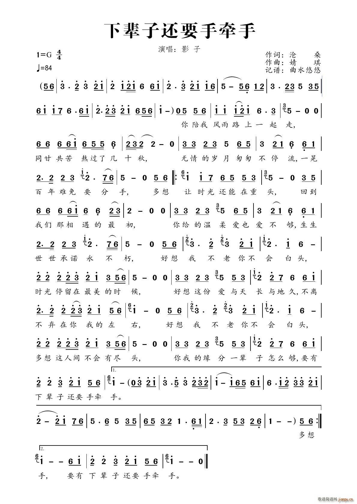 ��݅��߀Ҫ�֠���(���ָ��V)1