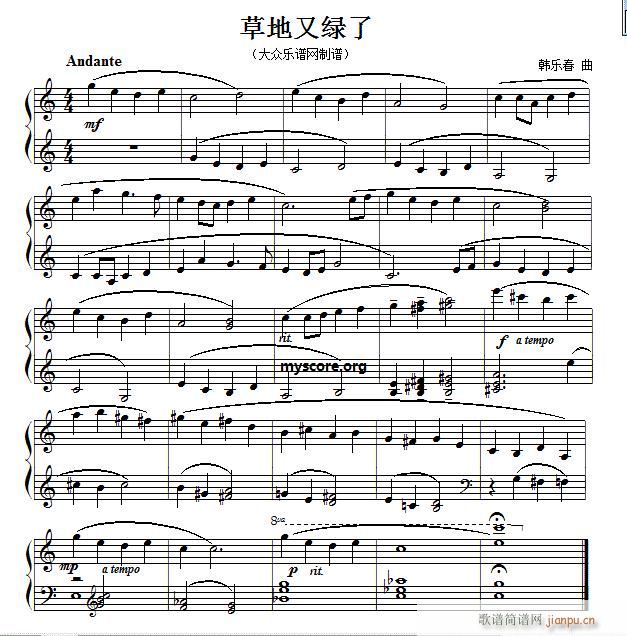 ����������Ŀ �ݵ��־G��(����V)1