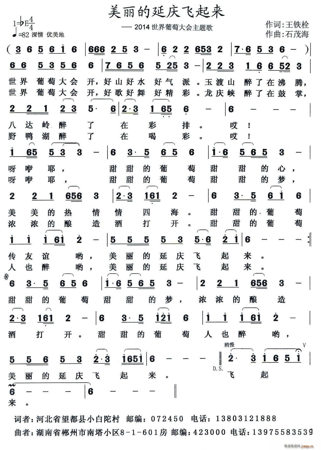 ?�������ӑc�w����(l��i)(���ָ��V)1