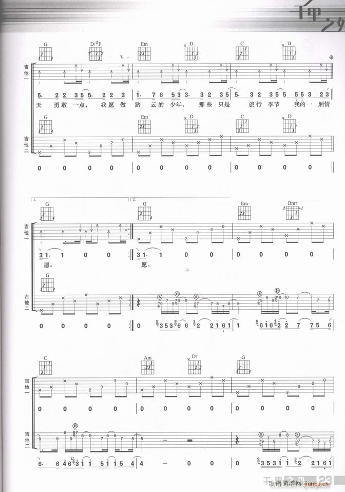 ���� ��(��i)������(����V)3