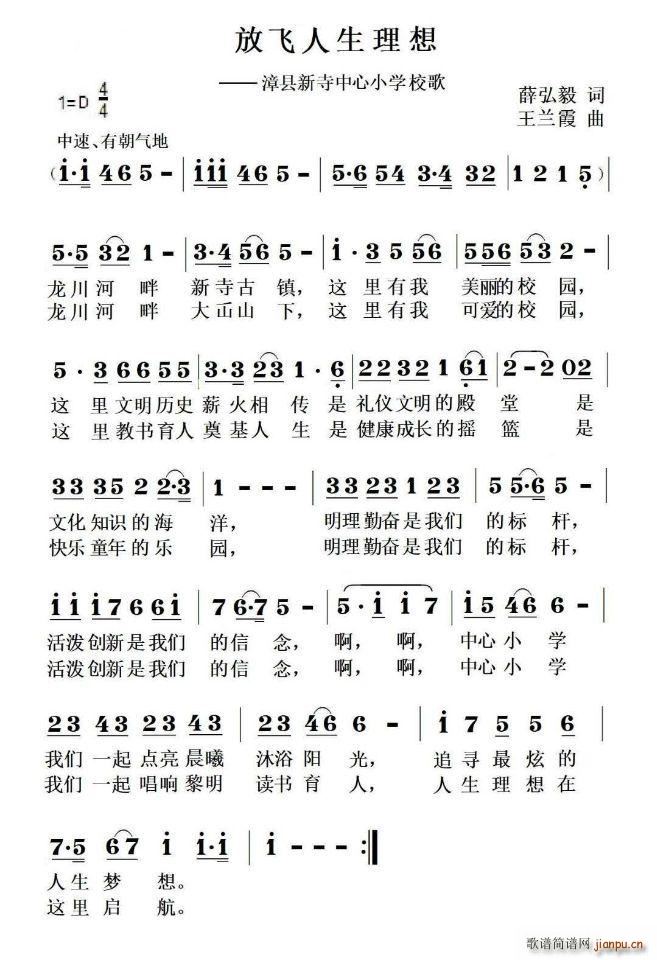 ���w��������(���ָ��V)1