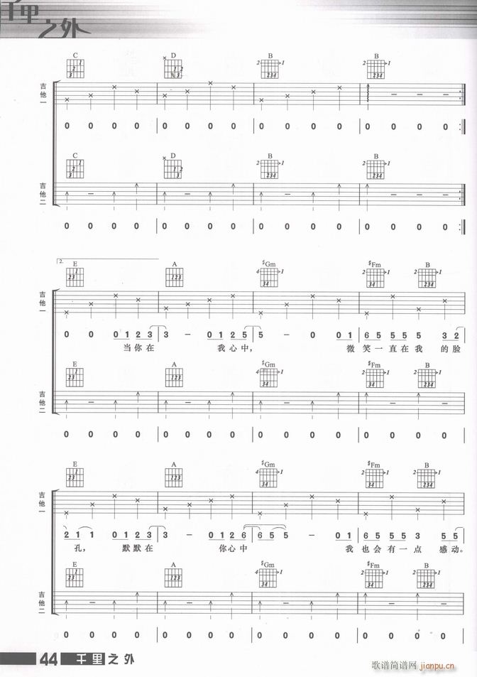 ���� ����������(����V)5