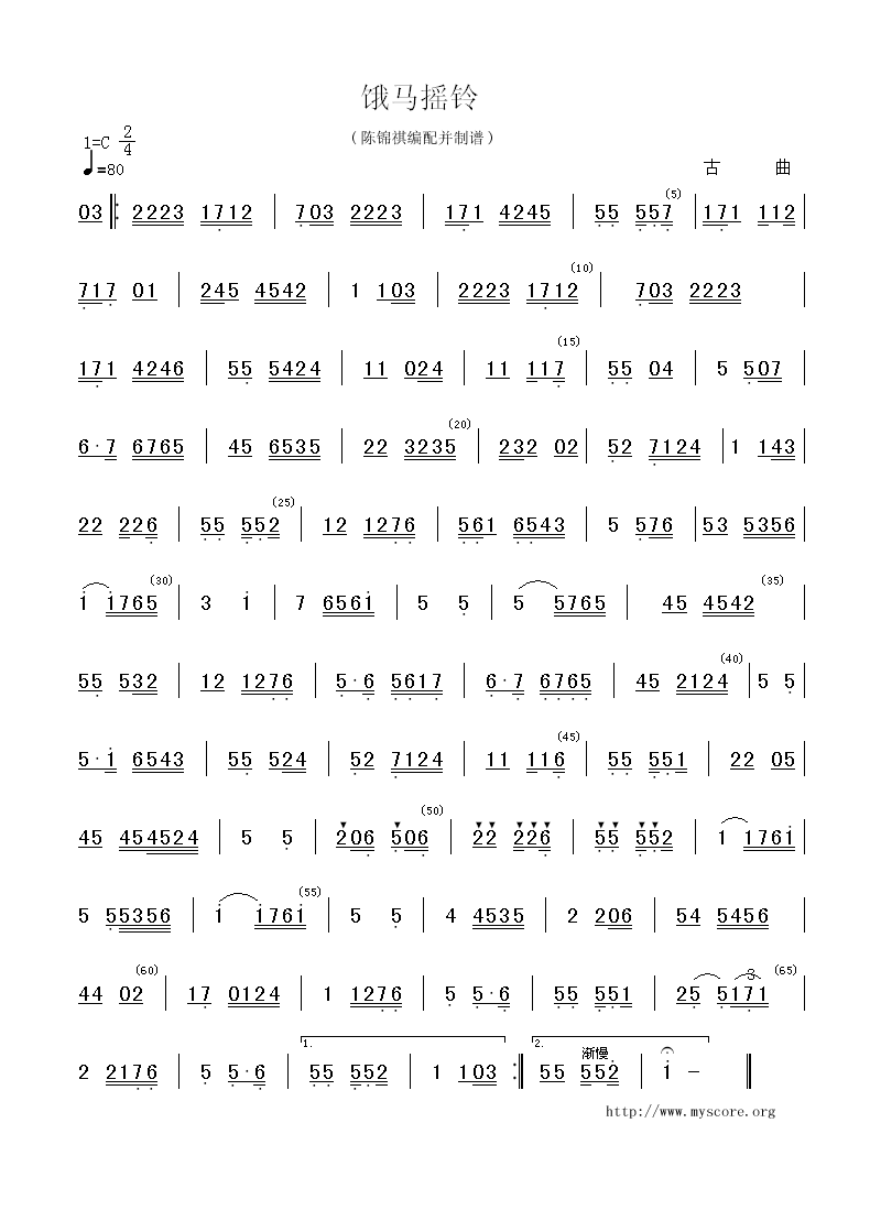 �I�R�u�(���ָ��V)1