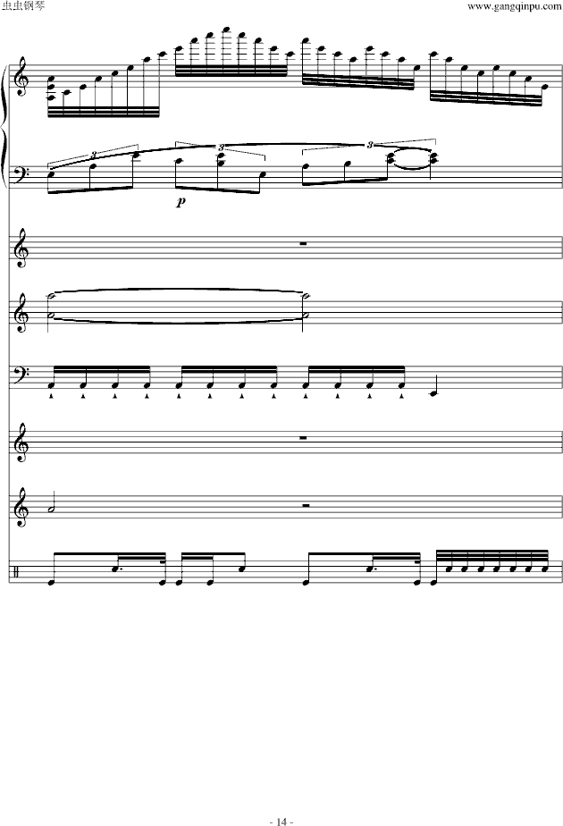С�ꌑ(xi��)���ɰ�II������ؐ�����棩(����V)14