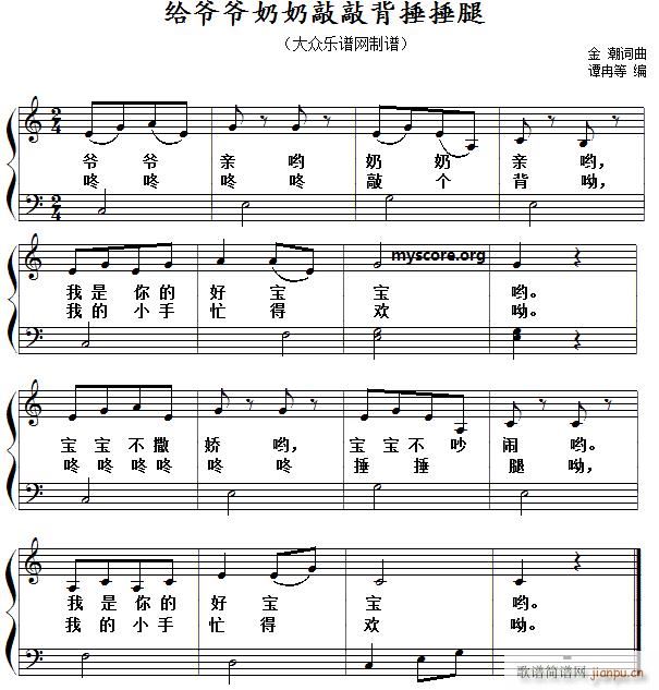 �o�����������ñ������� ������ُ�������(����V)1