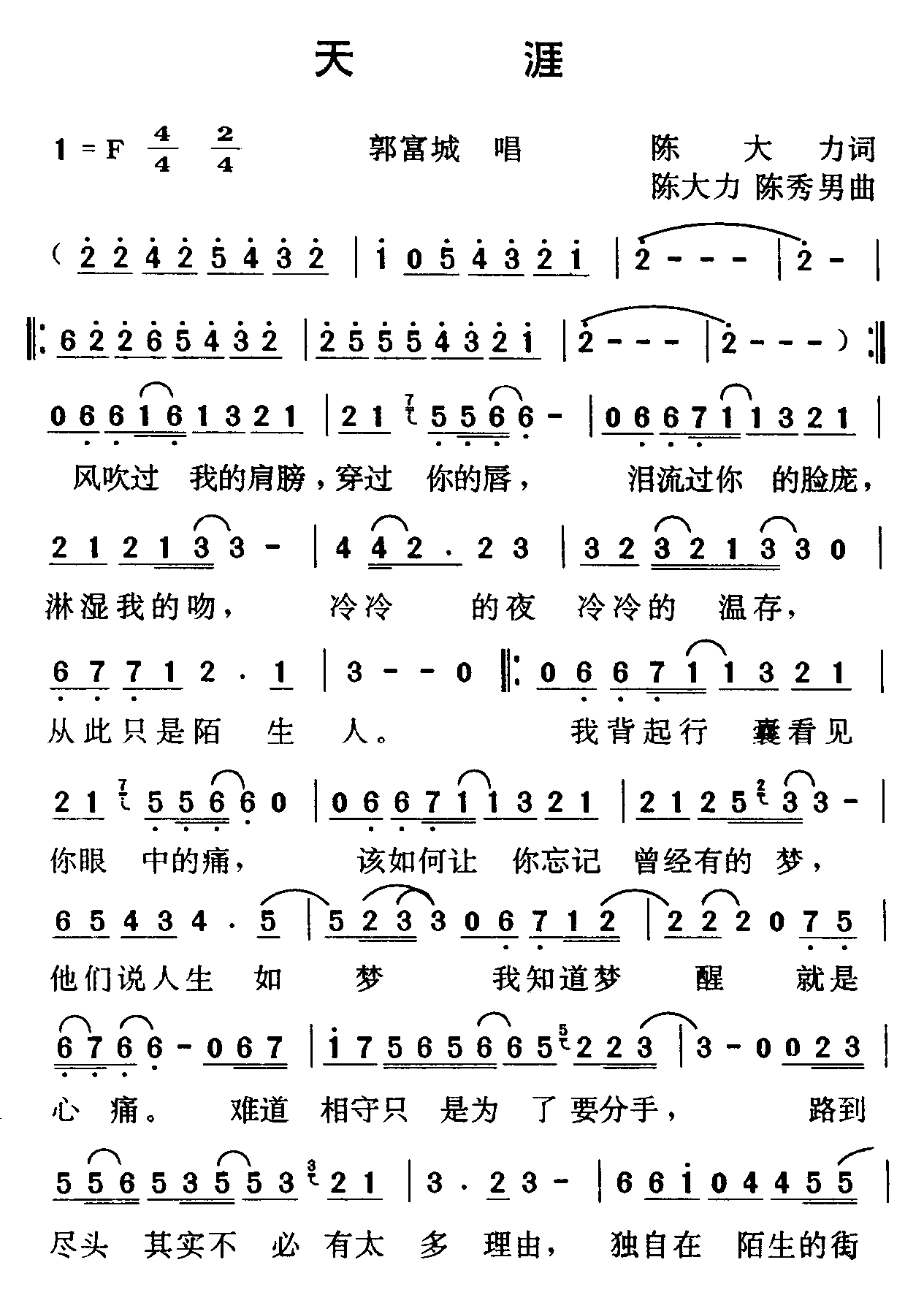 ����-������(���ָ��V)1