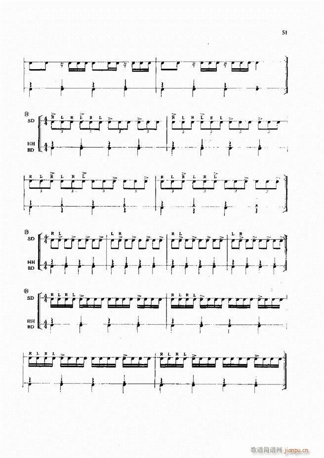 ��ʿ�����෨1 60(ʮ�ּ�����)53