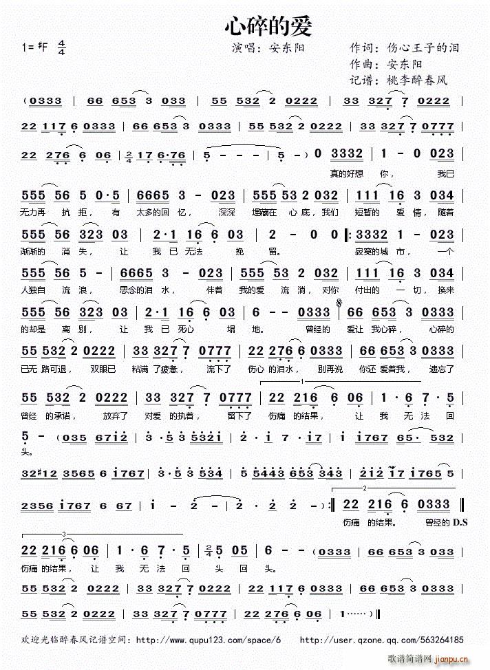 ����Đ�(��i)(���ָ��V)1