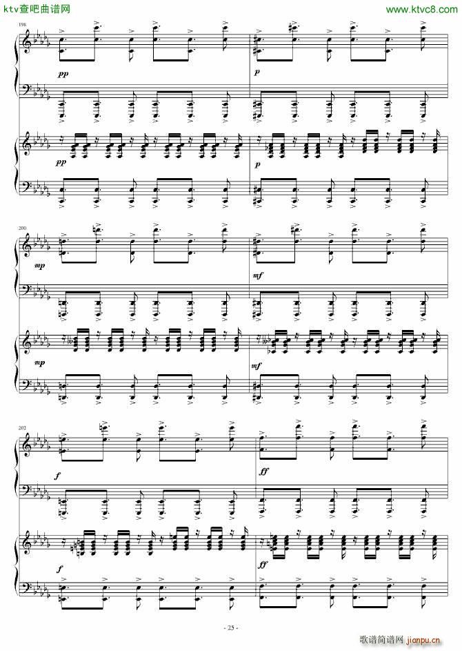 Story of Koran �p���(����V)25