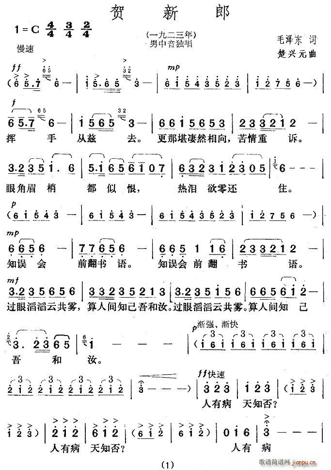 �R����(���ָ��V)1