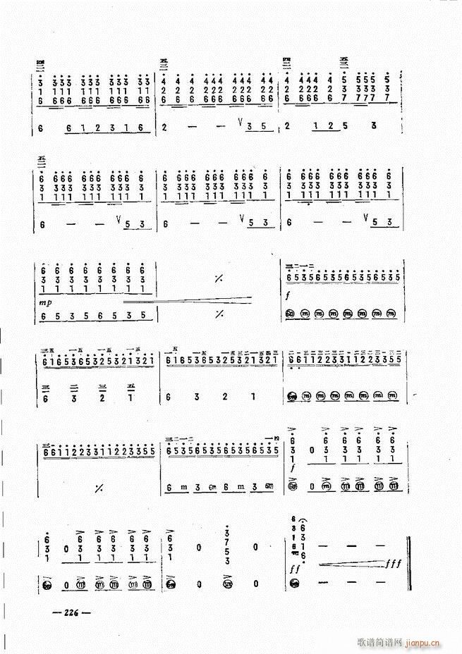 ���L(f��ng)�ٺ�(ji��n)��ӛ�V������̳� 181 240(���L(f��ng)���V)46