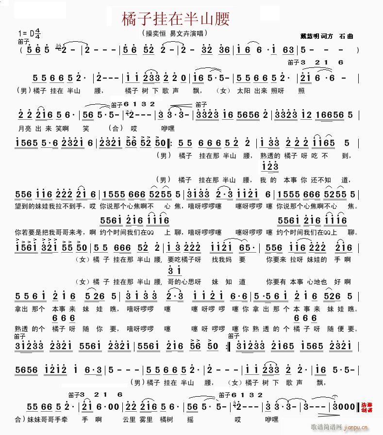 ���Ӓ��ڰ�ɽ��(���ָ��V)1