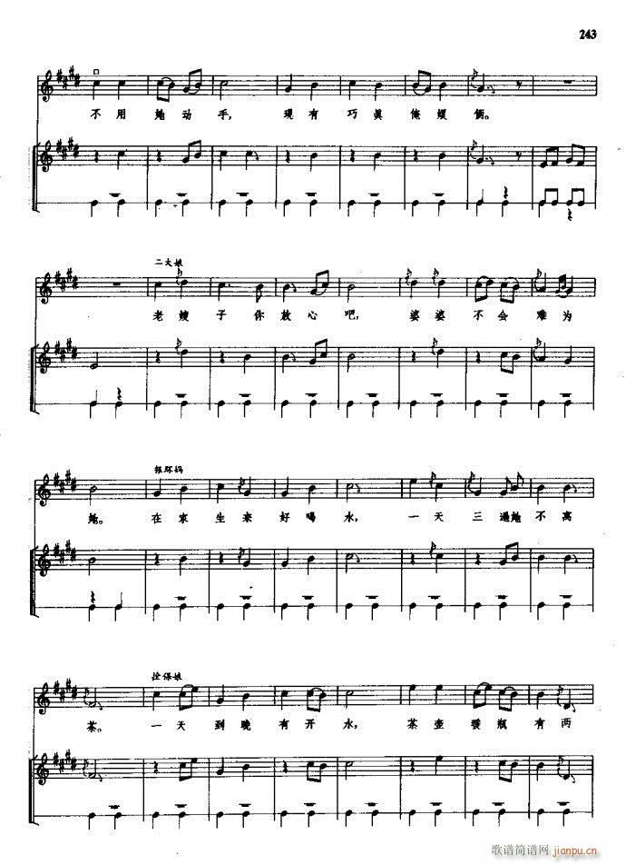 ���(y��ng)�� ԥ�� 181 257(ԥ�����V)63