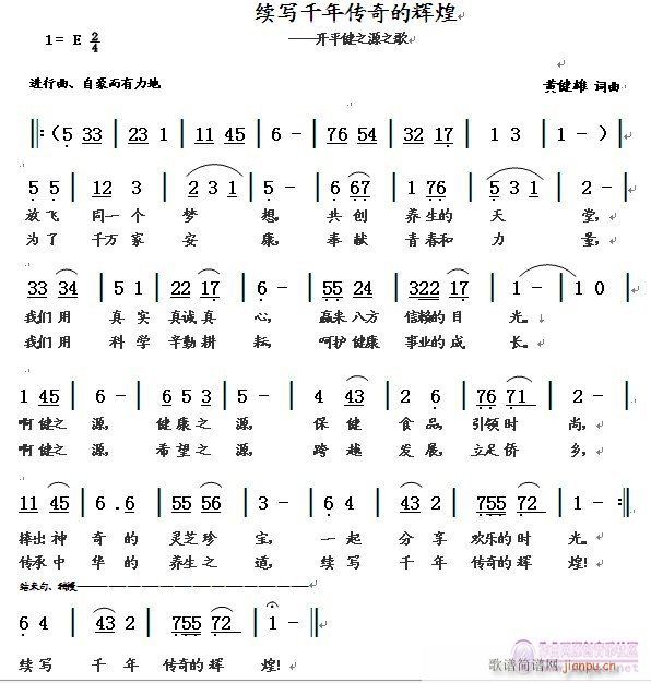 �m��(xi��)ǧ�������x��(���ָ��V)1