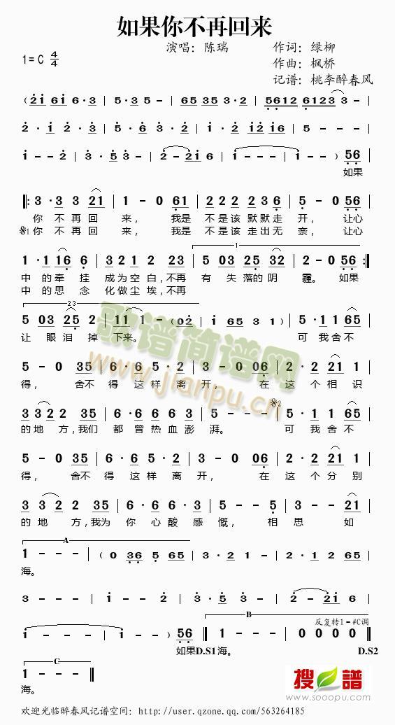 ����㲻�ٻ؁�(l��i)(���ָ��V)1