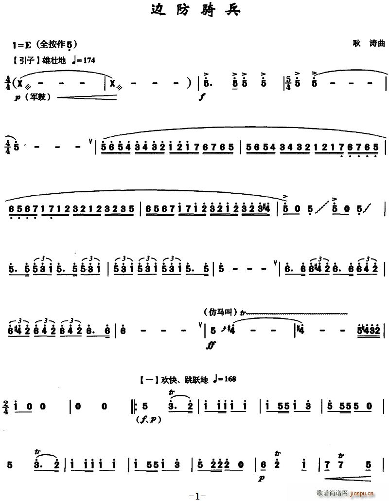 ߅���T��(���ָ��V)1