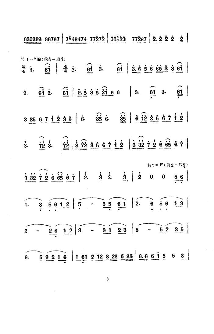 ��܊��(���ָ��V)5