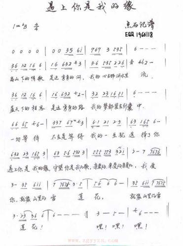 ��Ҋ(ji��n)�����ҵľ�(���ָ��V)1