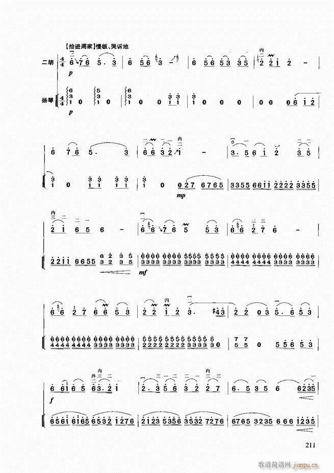 �������A�̳�181 258(�����V)31