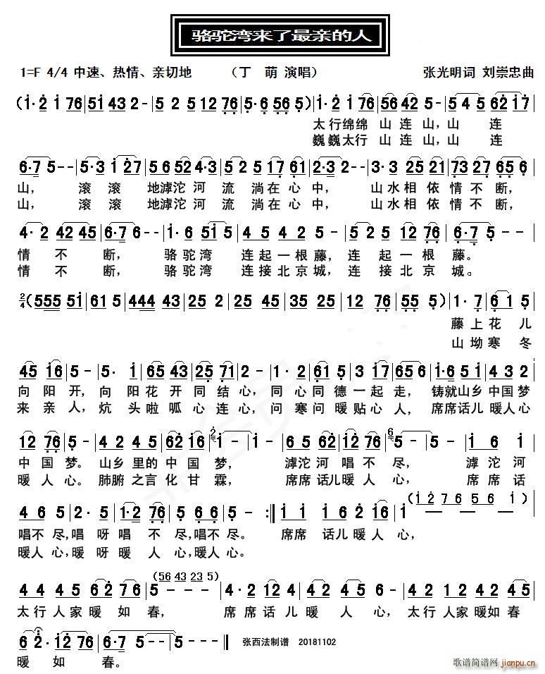 �񄞳��(l��i)�����H����(���ָ��V)1