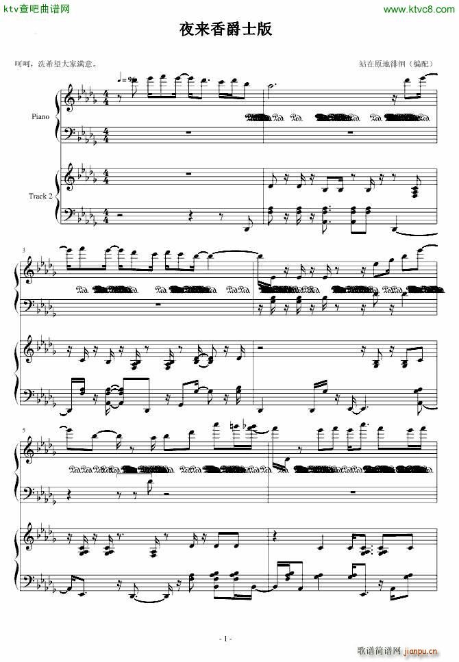 ҹ��(l��i)���ʿ��(����V)1