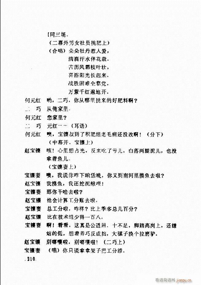 ���ݵط���@�������x ��һ݋181 240(ʮ�ּ�����)30