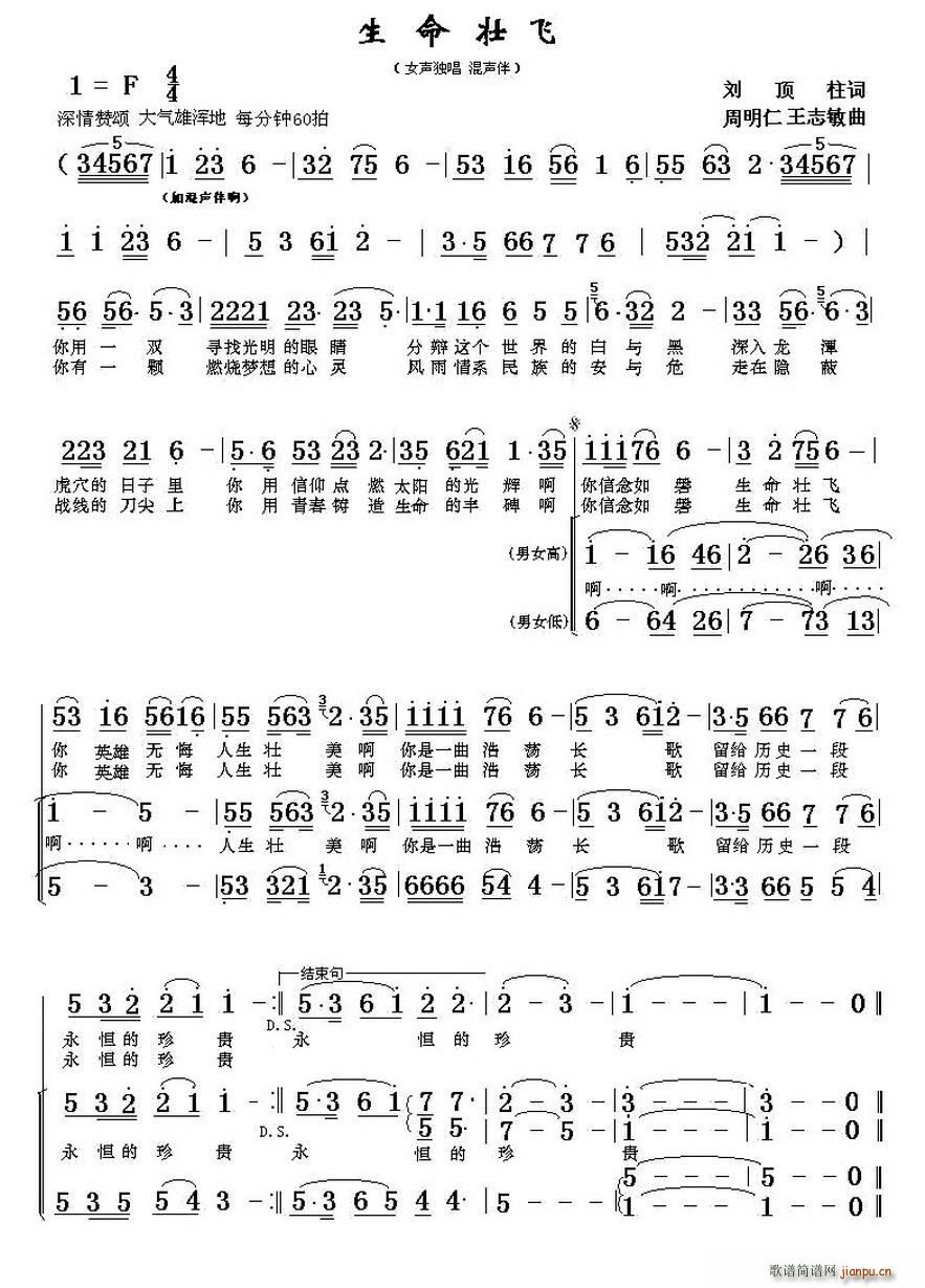 �������w(���ָ��V)1