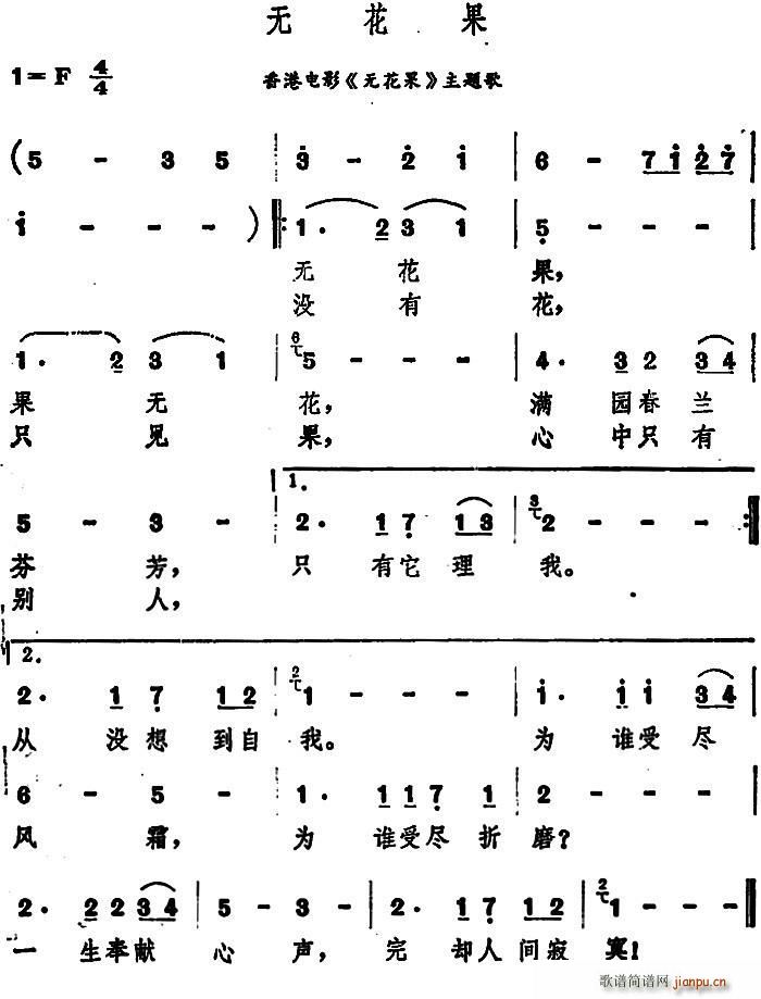 �o(w��)���� ����Ӱ �o(w��)���� ���}��(ʮ�ּ�����)1