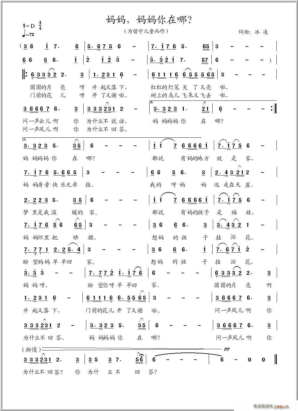 ���� ���������� �����؃�ͯ����(ʮ�ּ�����)1