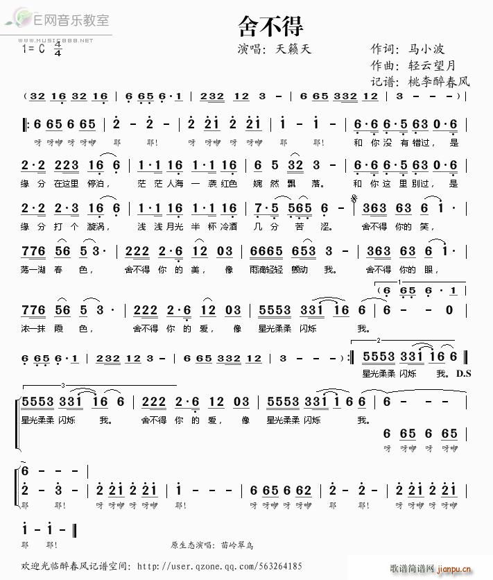 �᲻�� ��[��(���ָ��V)1