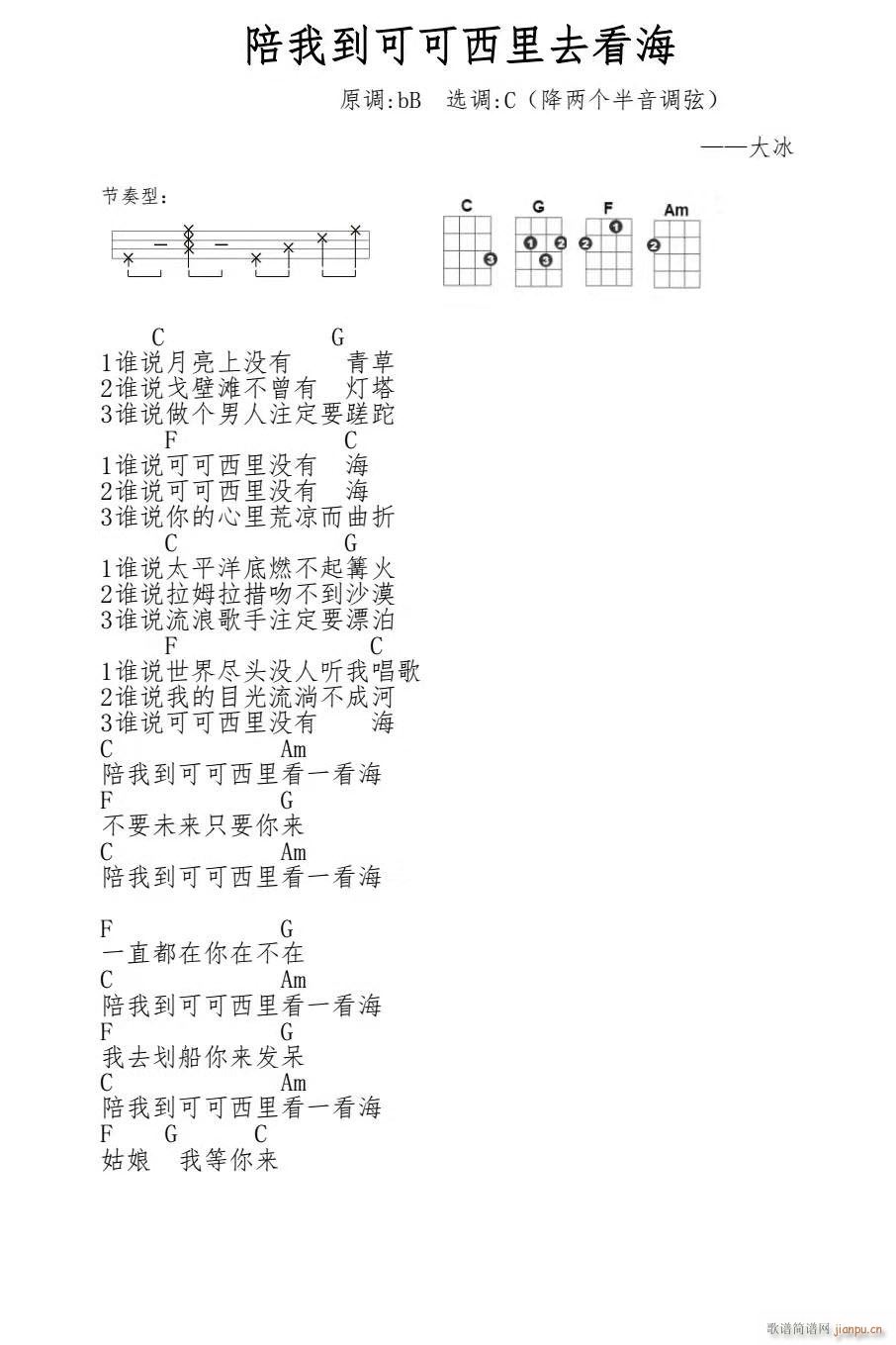 ���ҵ��ɿ�����ȥ�����ȿ������V C�{�ȿ�������V(ʮ�ּ�����)1