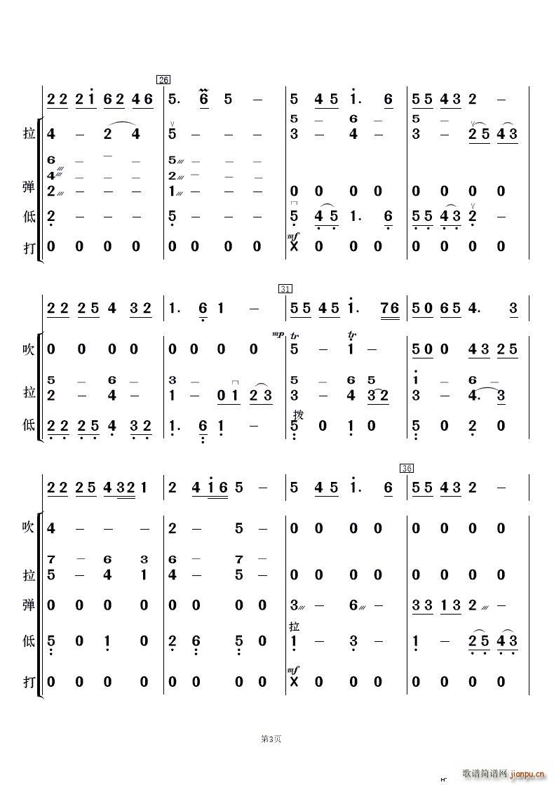 �����Ͻ��� �赸����(l�� )(���V)3