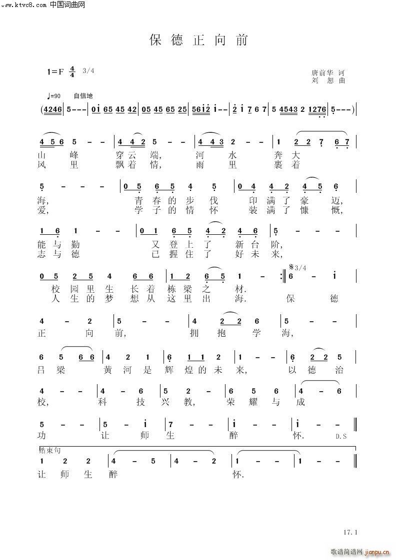 ��������ǰ(���V)1