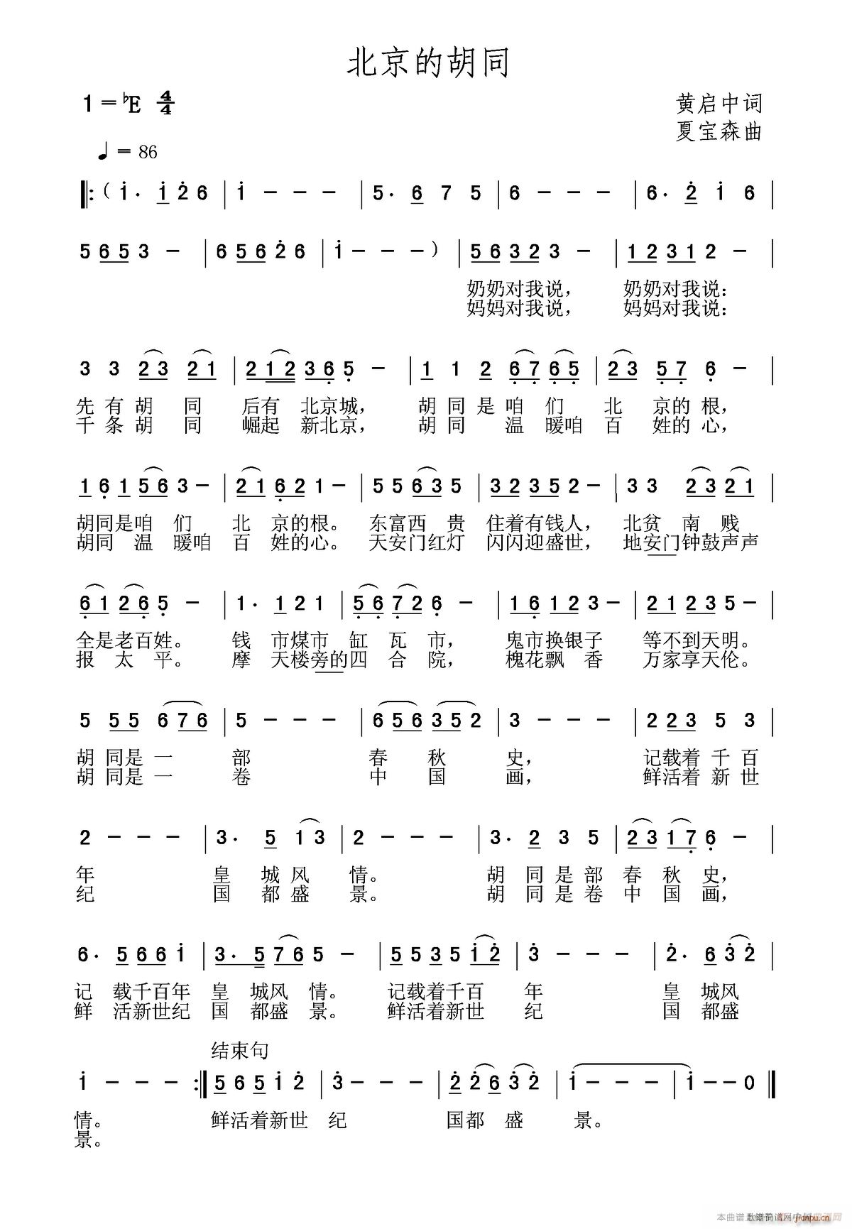 �����ĺ�ͬ(���ָ��V)1