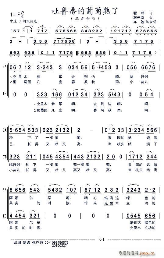 ���������������� ���ϳ�(�ϳ��V)1