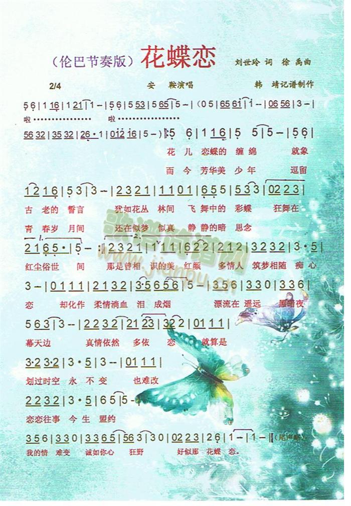 ������(���ָ��V)1