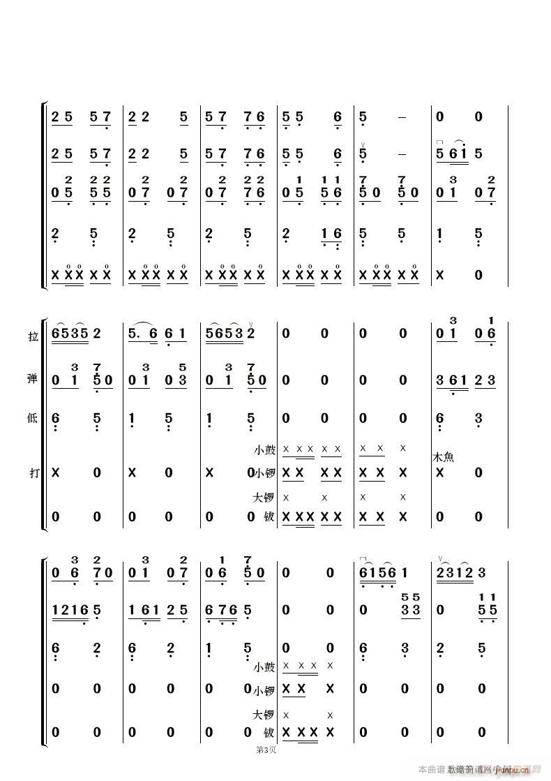 ����茹��[�´� ��(l�� )���� ��(���V)3