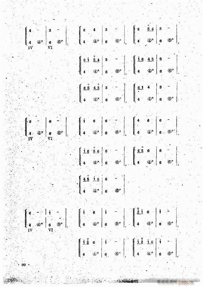 ���L(f��ng)�ٰ��ྎ�䷨ 61 120(���L(f��ng)���V)30