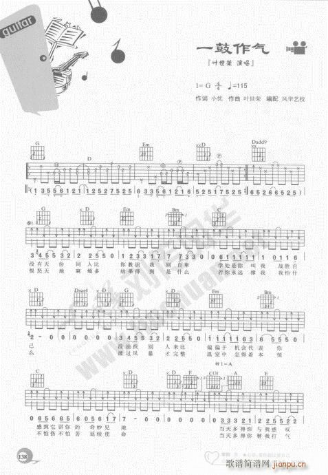 �����ԌW(xu��)20�n121-140(�����V)18