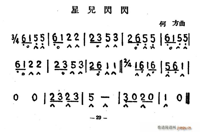 �ǃ��W�W(�����V)1