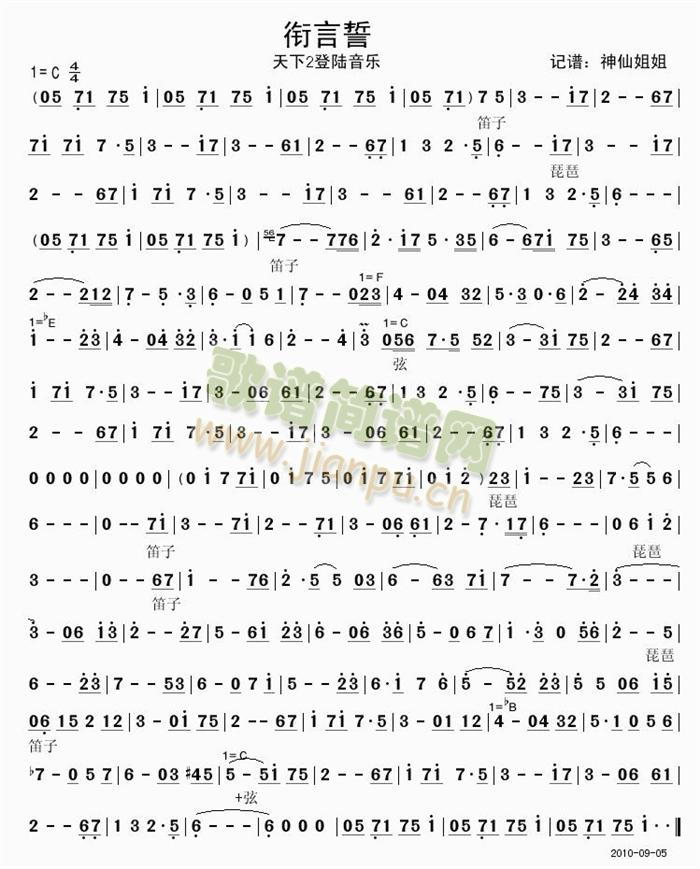 �����(���ָ��V)1