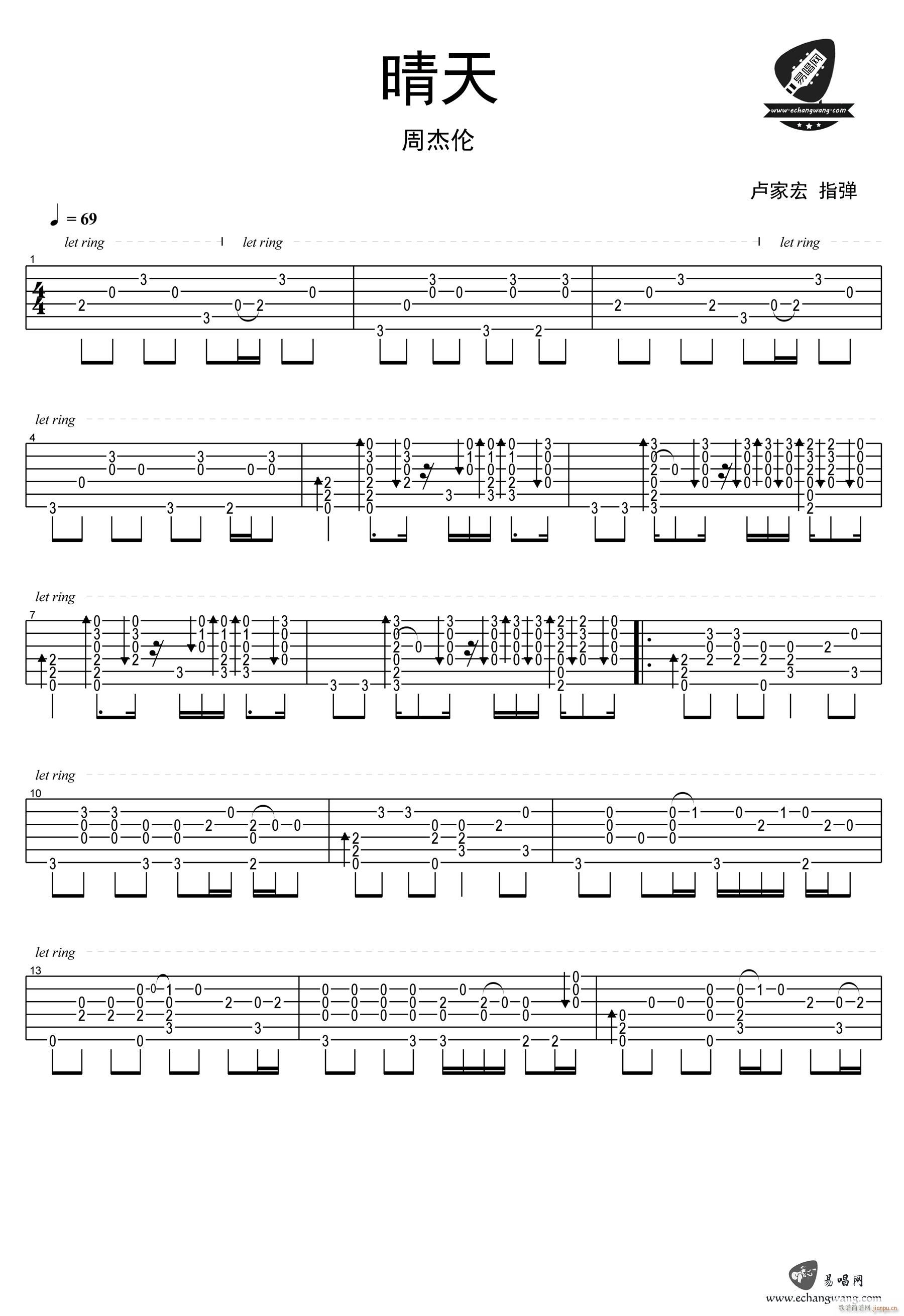 ����ָ�� �R�Һ�檚��(�����V)1