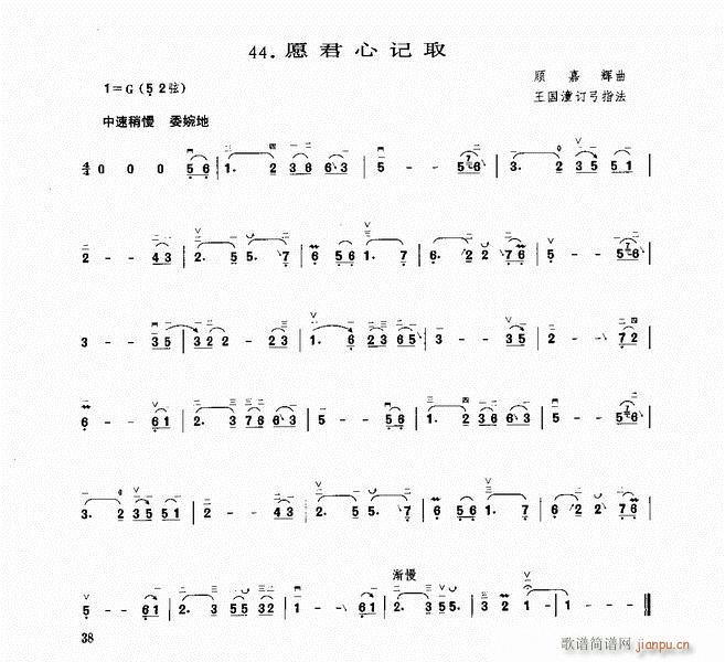 ���� Ը����ӛȡ(�����V)1