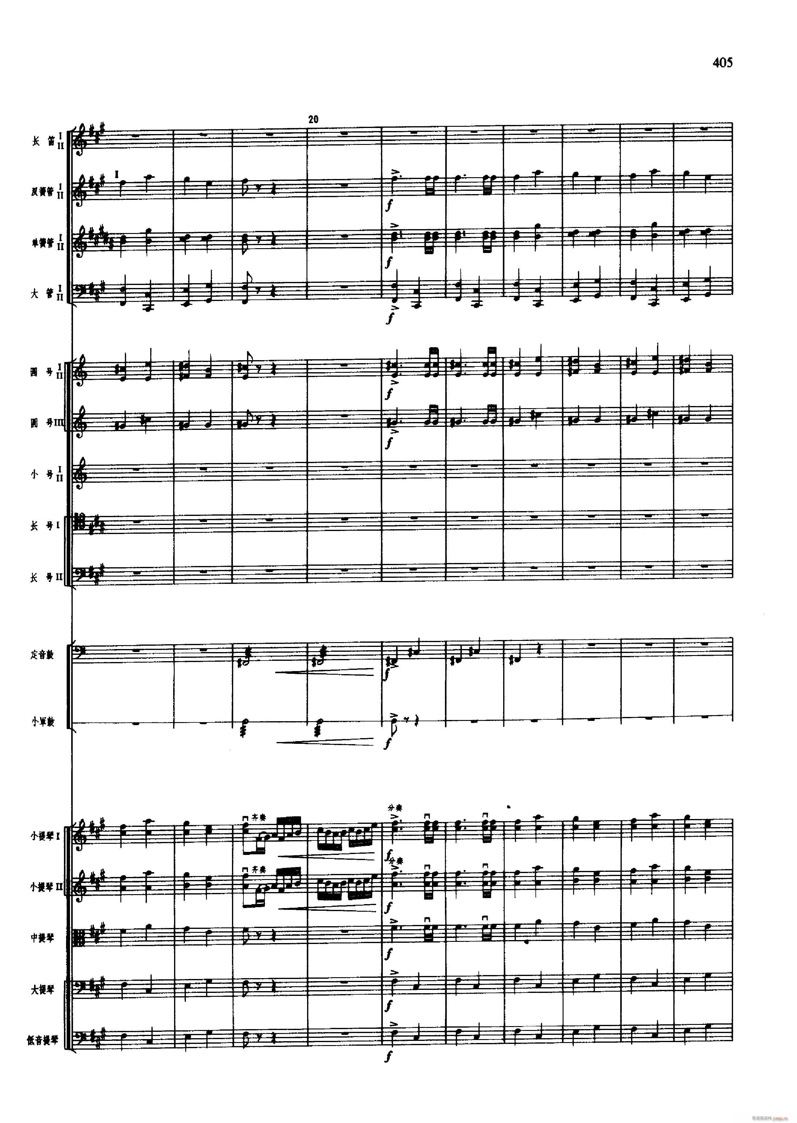 �脡 �tɫ����܊ 401 450(���V)16