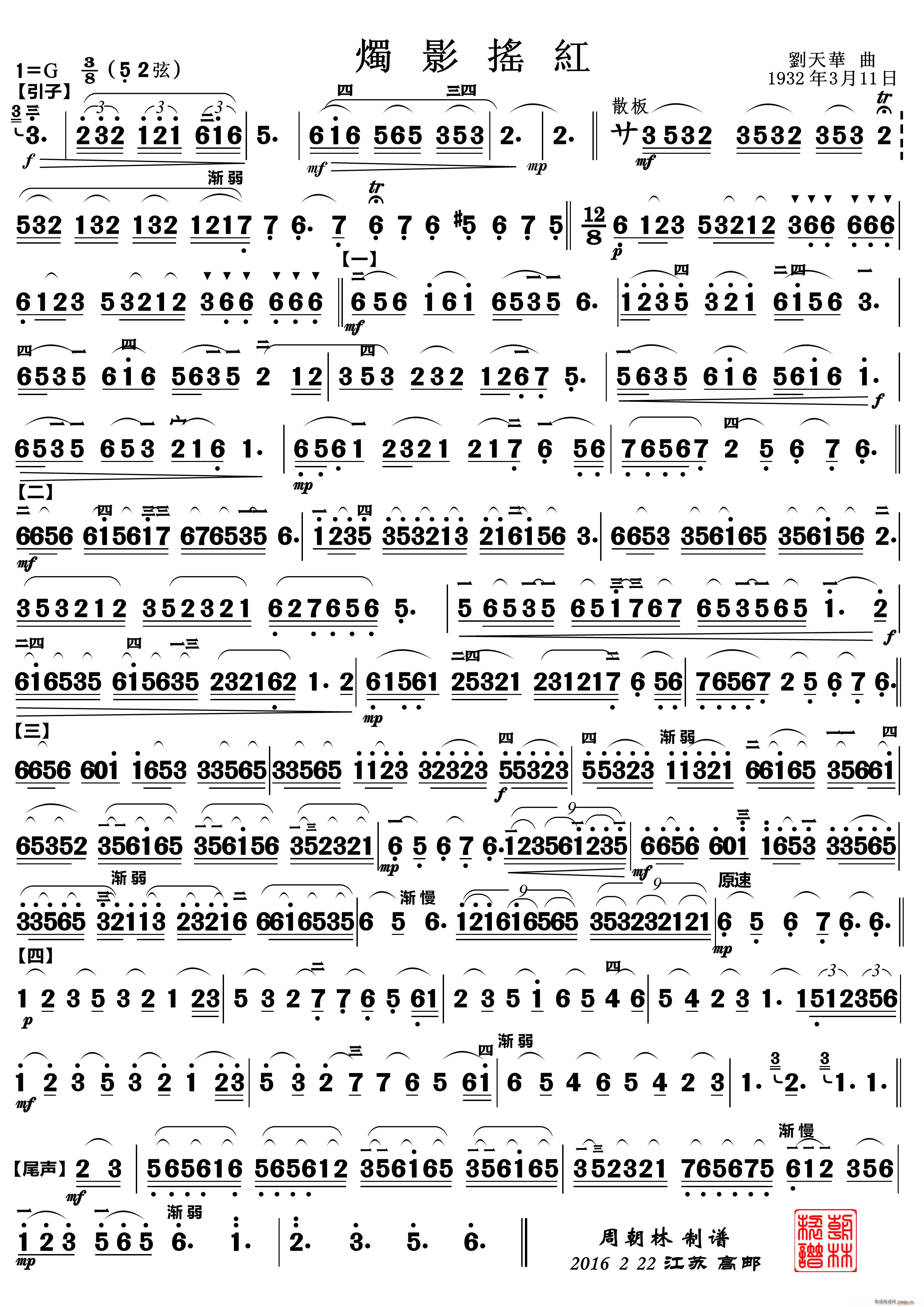 �TӰ�u�t ������(�����V)1