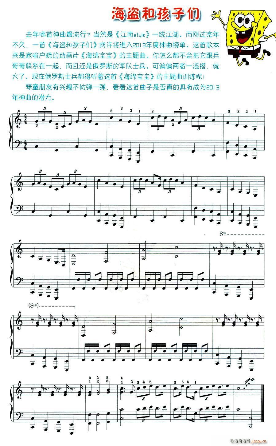 ���I�ͺ��ӂ� ��(d��ng)��(hu��)Ƭ ���d���� ���}��(����V)1