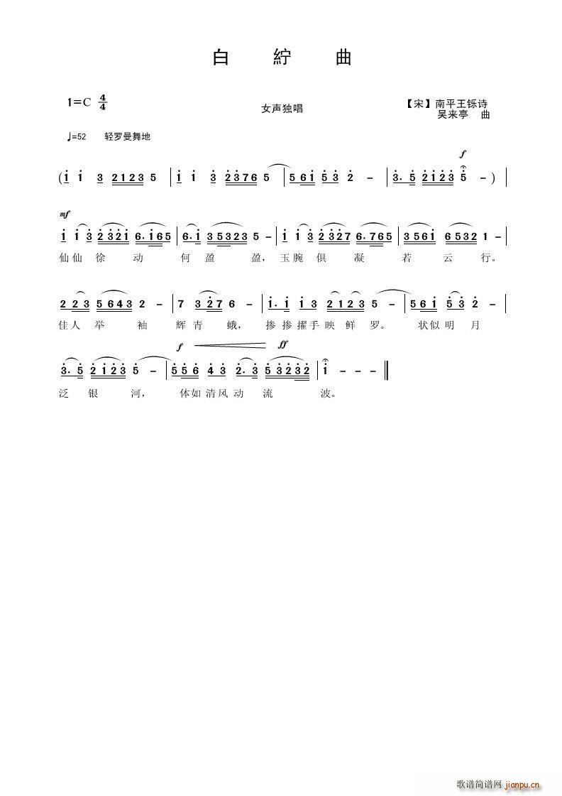 �׼���(���ָ��V)1